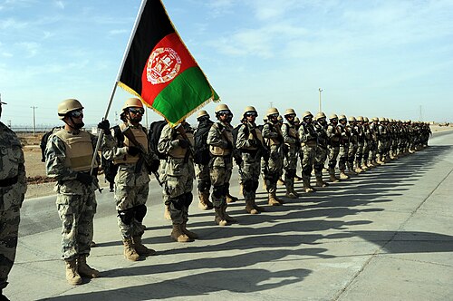 Afghan Border Police